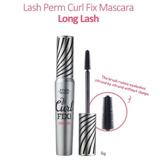 Etude Lash Perm Curl-Fix Mascara Long Lash