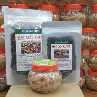 Chẳm Chéo Bùi Thị Hằng