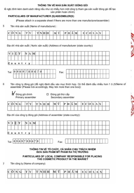 (XẢ KHO) Nước Hoa Khô THƠM LẠ ĐẶC BIỆT | BigBuy360 - bigbuy360.vn