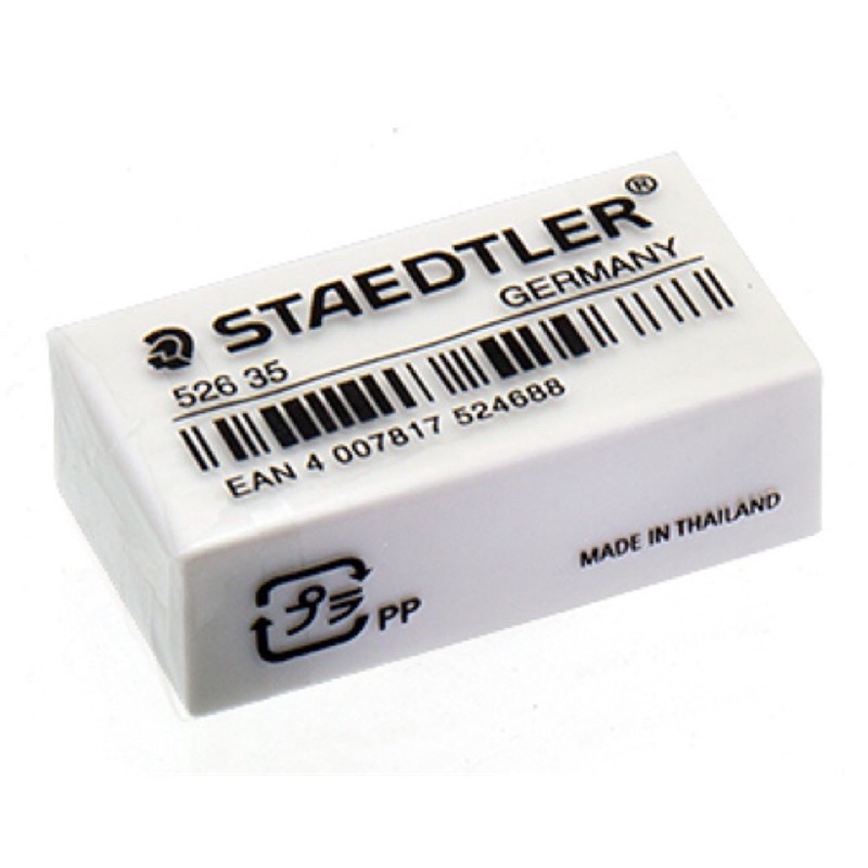 Gôm tẩy đức staedtler trắng