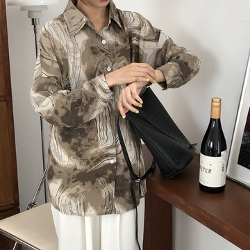 Áo Sơ Mi chiffon Tay Dài In Màu Nhuộm Phong Cách Phương Tây Thời Trang Mùa Hè Cho Nữ