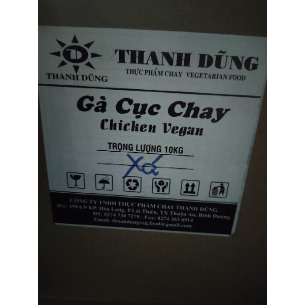Gà cục chay