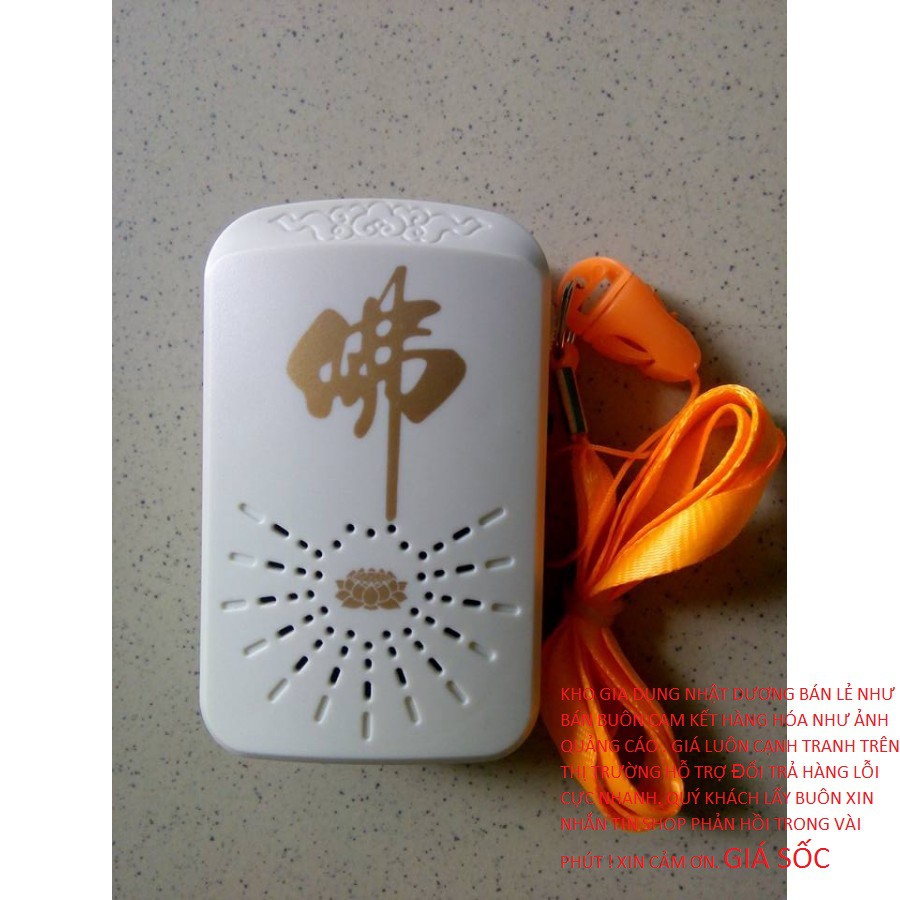 Đài niệm phật, Đài nghe pháp ADIDAPHAT cất trong người, có sẵn bài niệm phật hoặc lắp thẻ nhớ theo nhu cầu