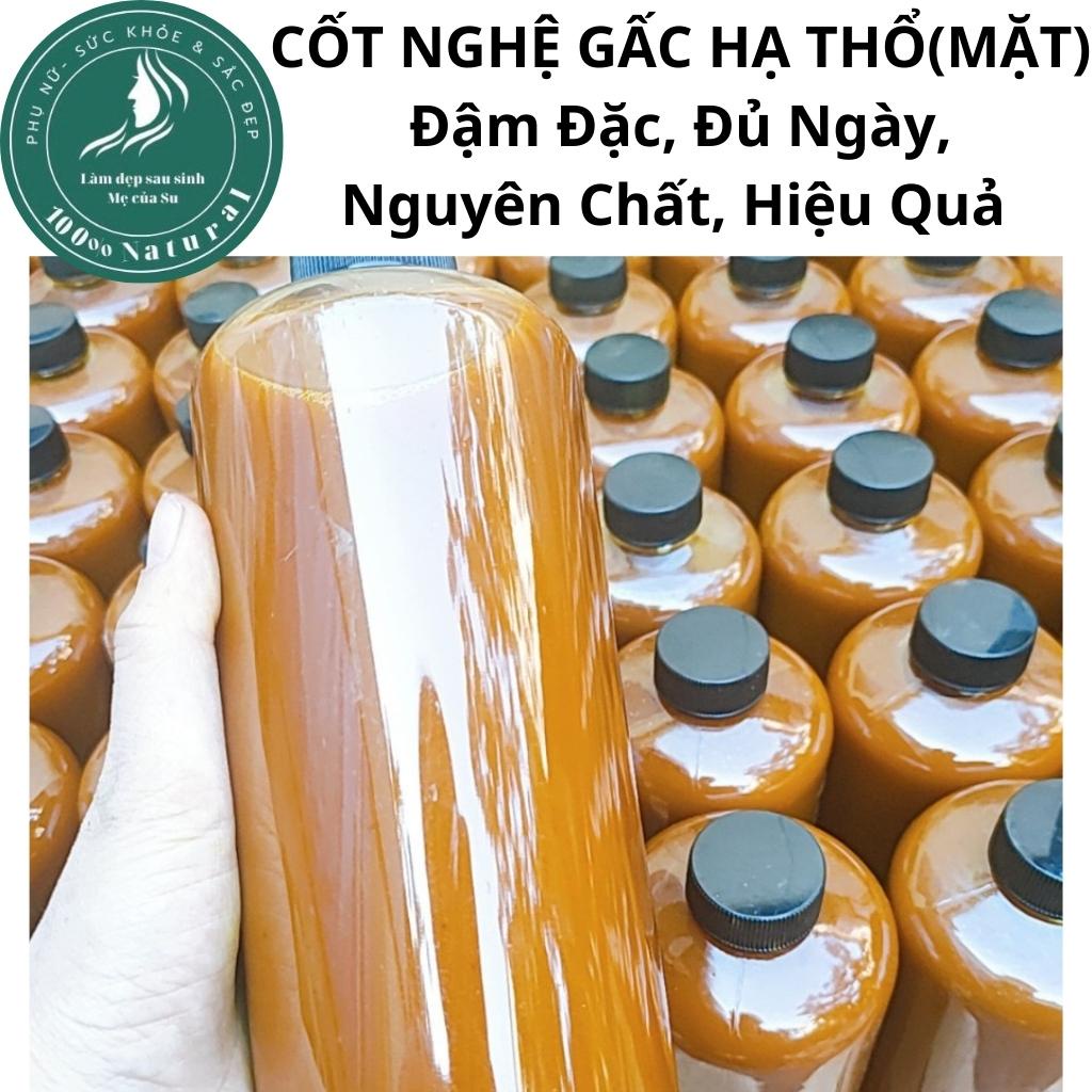 Rượu nghệ hạ thổ sau sinh , Rượu gừng nghệ hạ thổ sau sinh, Cốt nghệ hạ thổ , Cốt gừng nghệ gấc hạ thổ (Cho Mặt)