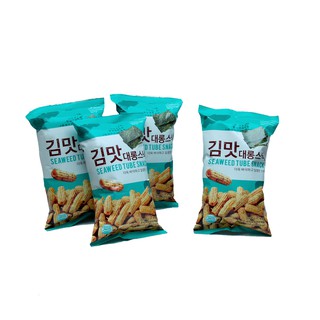 Combo mua 3 tặng 1 Quẩy vị rong biển
