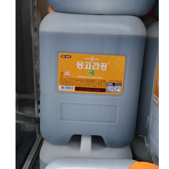 Xì dầu chấm jin, xì dầu nấu canh monggo hàn quốc 13l can to cho nhà hàng - 몽고 진간장, 국간장