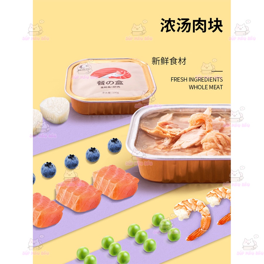 Pate hộp ShengMao 100gr đầy ắp thịt đầy đủ cho bữa ăn của Mèo cưng