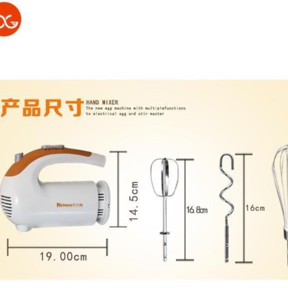 Máy Đánh Trứng Netmego N38D 300W - BH 6 Tháng