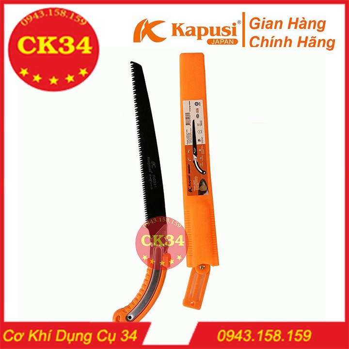 Cưa gỗ cầm tay, cưa cành lưỡi đen thép Nhật KAPUSI 350mm - Có bao đựng cưa màu vàng sang trong