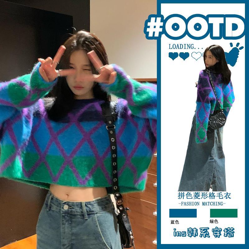 Áo Sweater Dệt Kim Dáng Ngắn Phối Màu Sắc Trẻ Trung Thời Trang Thu Đông
