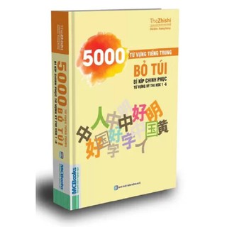 Sách - 5000 từ vựng tiếng trung bỏ túi - bí kip chinh phục từ vựng kỳ thi hsk 1-6