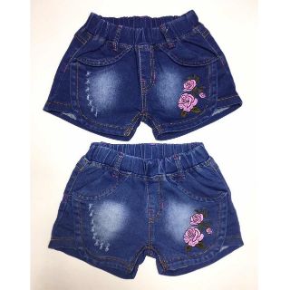 Quần short jean bé gái