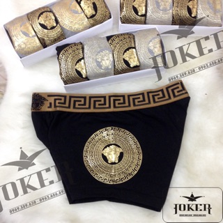 Quần lót đùi nam Versace