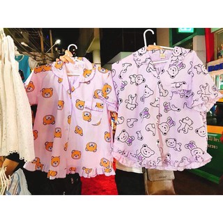 Đồ bộ Pijama Thái Lan chính gốc