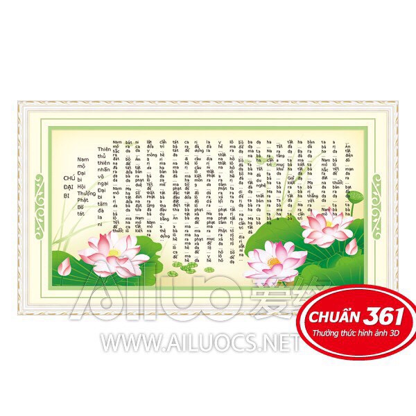 Tranh thêu chữ thập chú đại bi 3D Ailuo 53368  chưa thêu