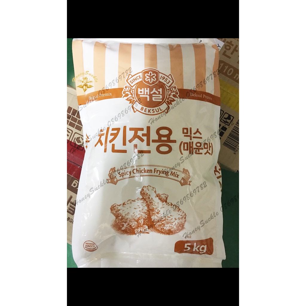 Bột Gà Rán Beksul 5Kg Loại Cao Cấp - Nhập Khẩu Hàn Quốc