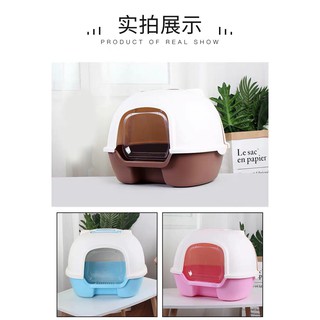 Nhà vệ sinh kín cho mèo