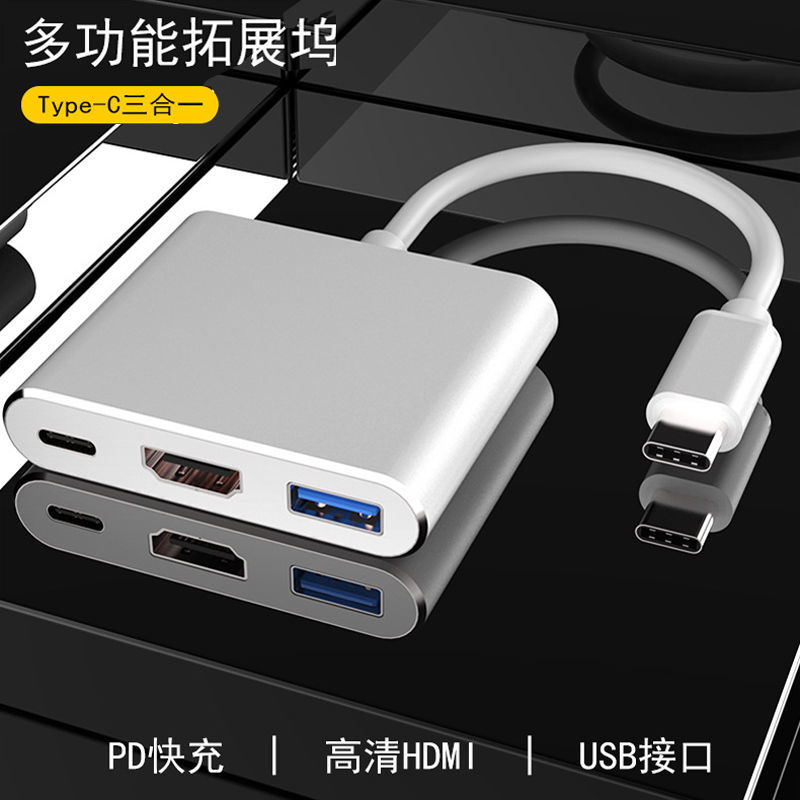 Máy phát sáng USB3.0 trạm cắm nút Điện dự trữ dỏm Name | BigBuy360 - bigbuy360.vn
