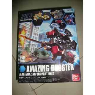 Mô hình lắp ráp  HGBC 02 1/144 Build Amazing Booster