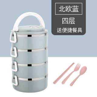 Hộp đựng cơm giữ nhiệt 4 tầng