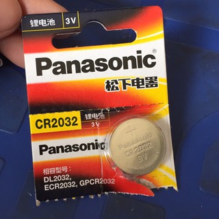 Viên pin 2032 Panasonic dùng cho oto, cửa cuốn , xe máy,....