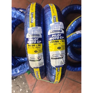 VỎ MICHELIN PILOT MOTO GP 90-100/17