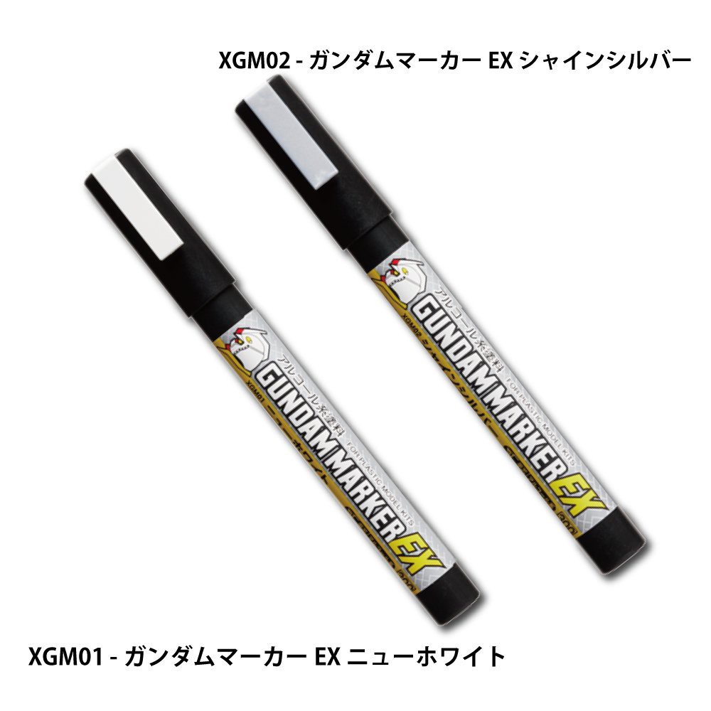 Sơn: Bút Tô Gundam Marker XGM01-06