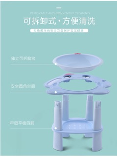 Chậu rửa mặt cho bé oder