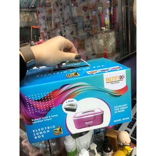 Hộp Cơm Cắm Điện Bennix BN 88i