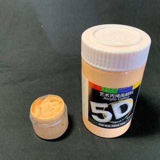[MÀU SƠN Custom] Acrylic 3D-5D Lọ 30ml Bảng Màu 1