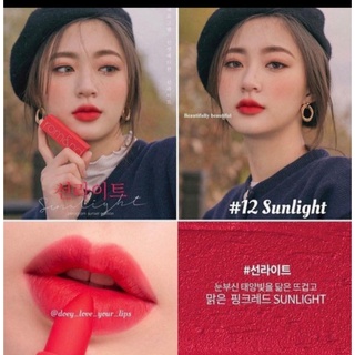 [HCM]SON LÌ - SON ROMAND ZERO - Son thỏi Zero Gram Romand Matte Lipstick