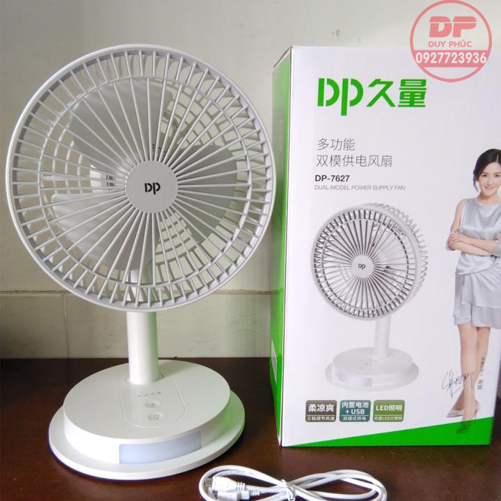 QUẠT SẠC ĐIỆN KÈM ĐÈN LED SIÊU MÁT DP 7627  - LOẠI LỚN