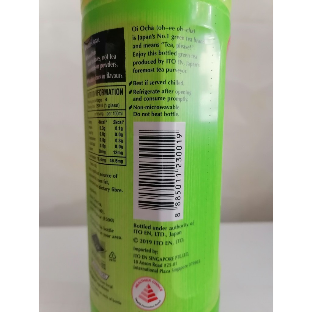 [Chai 1 Lít] NƯỚC UỐNG TRÀ XANH [Thailand] ITOEN Oi Ocha Unsweetened Green Tea (halal) (sib)