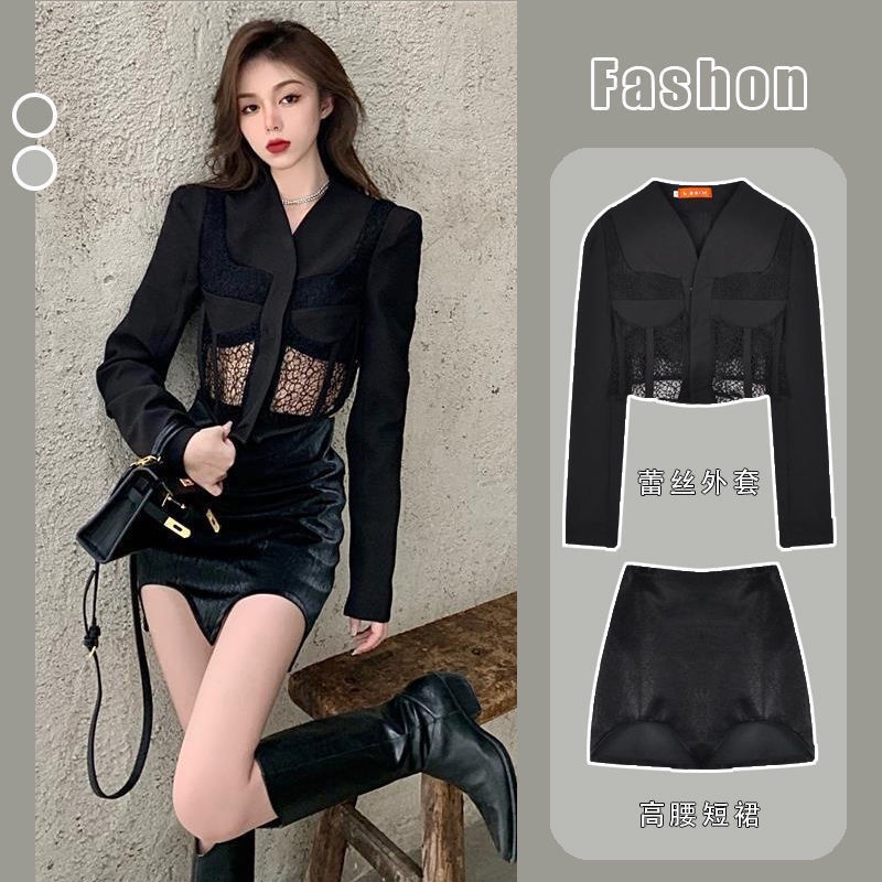 Set áo sơ mi và chân váy lưng cao thời trang mùa thu mới cho nữ 2021