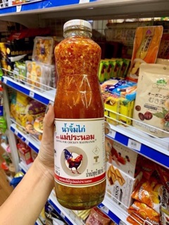 SỐT GÀ CHUA NGỌT THÁI LAn