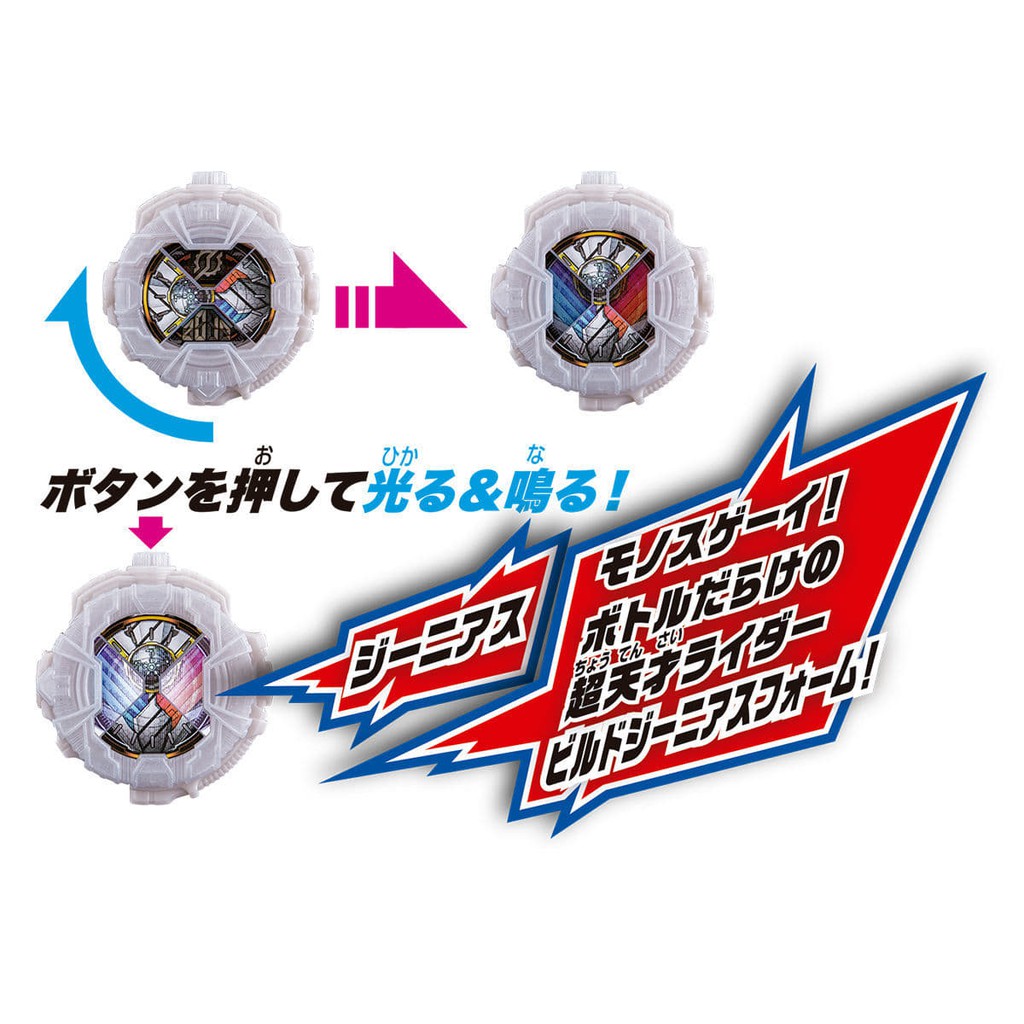 Đồ Chơi Kamen Rider Zi-O | Dx & Candy & Gsp Ride Watch Các Loại, Dx RideWatch Holder | 2nd, NoBox