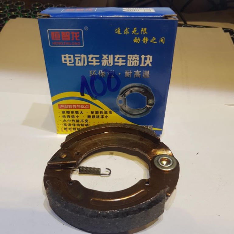 Bố Thắng  sau xe đạp điện XE ĐẠP ĐIỆN HUY