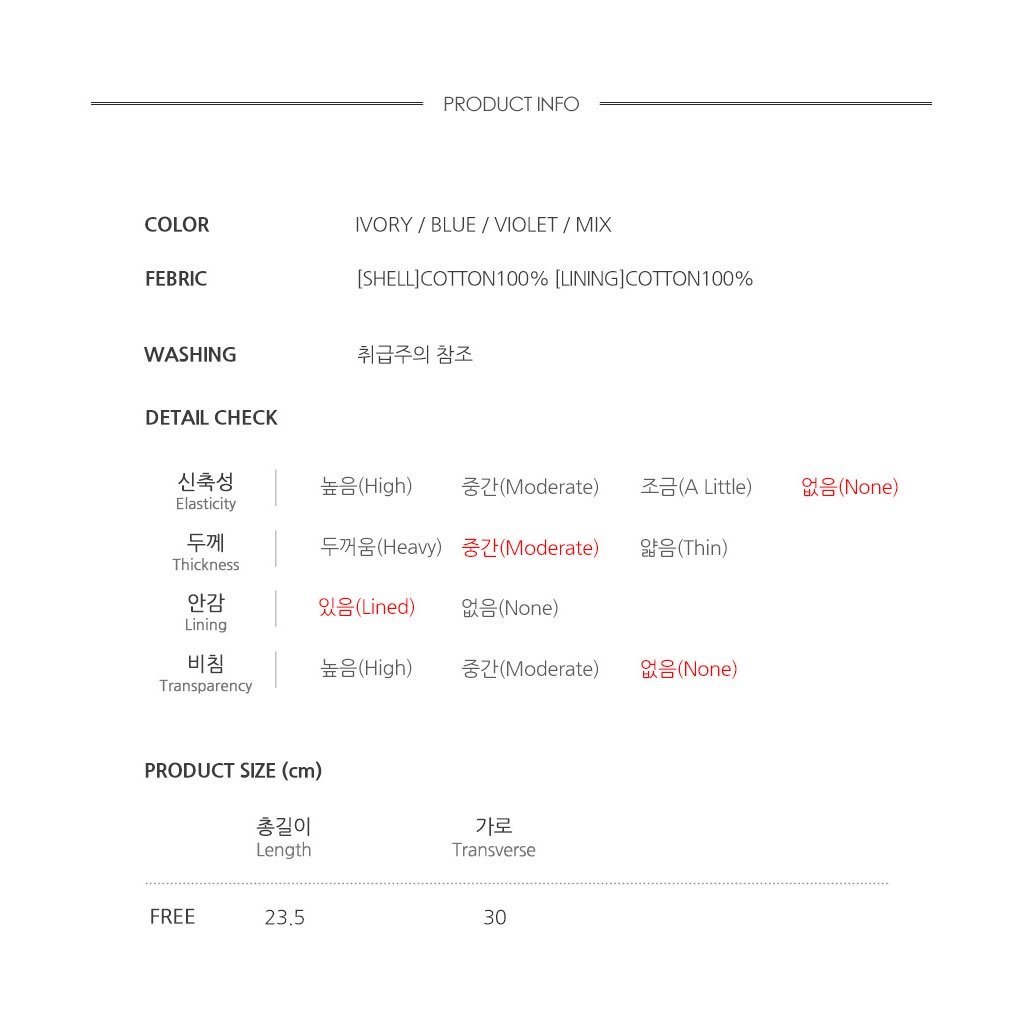 Túi xách WHOAU WHBGB2323A vải canvas dáng xô thời trang cho nữ