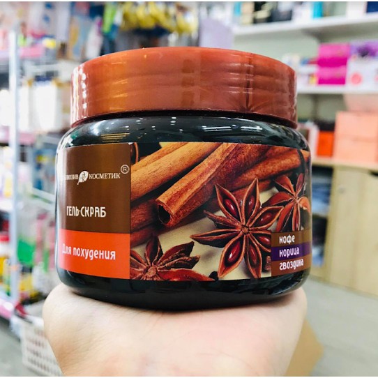 Tẩy tế bào chết body và giảm mụn cơ thể EXCLUSIVECOSMETIC GEL SCRUB COFFEE CINNAMON CLOVES Quế Hồi & Cafe 380g | BigBuy360 - bigbuy360.vn