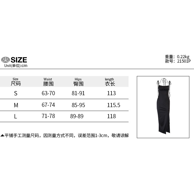 DUNEA Đầm hai dây lưng cao hở lưng xếp ly thời trang trẻ trung cho nữ