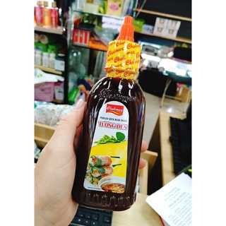 Tương Đen Cholimex Chai Pet 230G