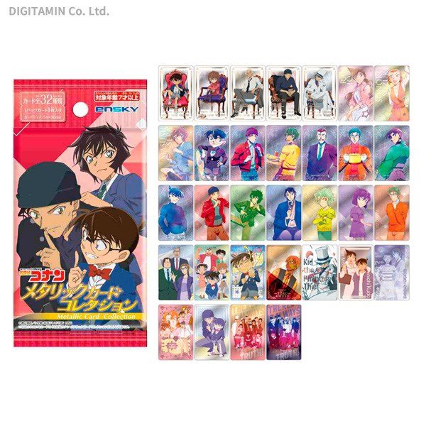 Thẻ nhân phẩm Metal Conan