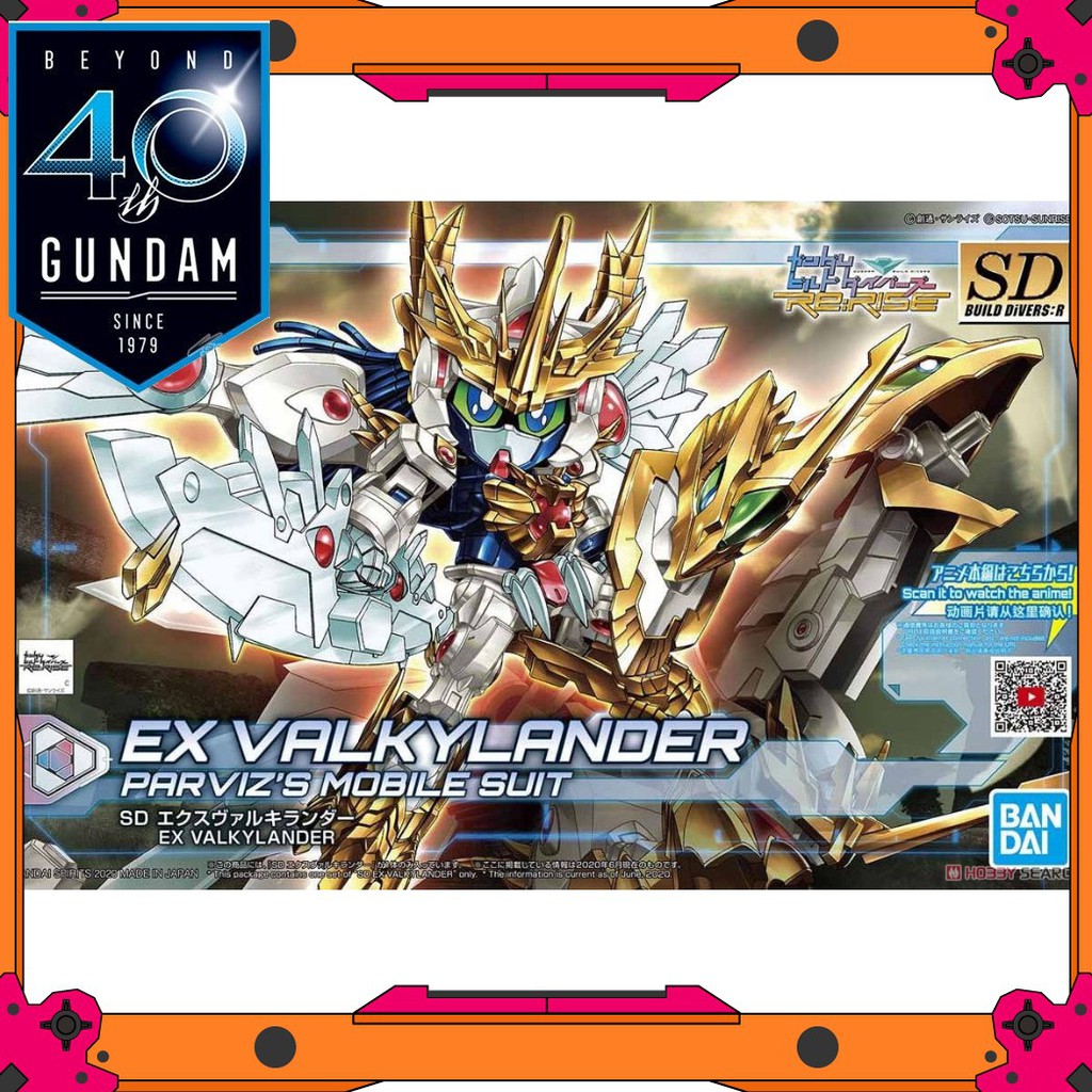 [NEW RELEASE] Mô hình Gundam SD BD:R EX Valkylander