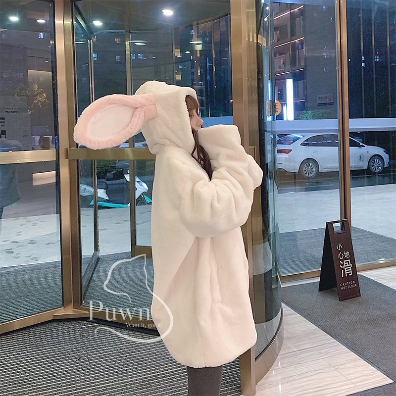 Áo khoác lông trắng tai thỏ hồng ấp áp siêu cute, phô mai que Puwn Shop