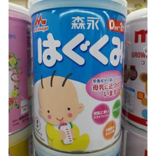 Sữa Morinaga Hagukumi số 0 (hàng nội địa Nhật Bản) 810g