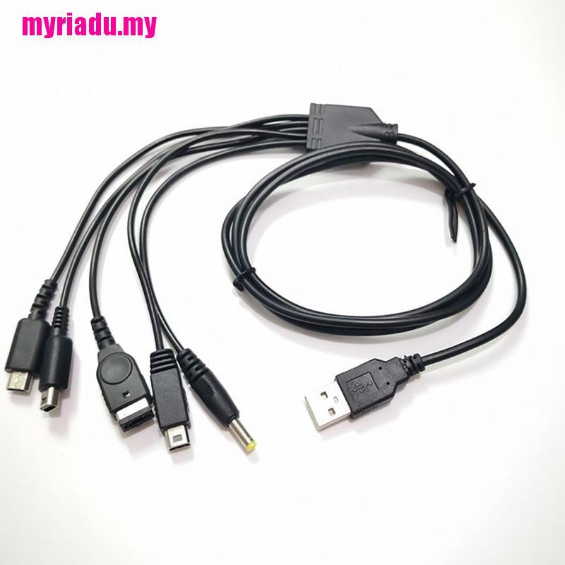 Dây Cáp Sạc USB 5 Trong 1 Đa Năng Cho Máy Chơi Game | BigBuy360 - bigbuy360.vn