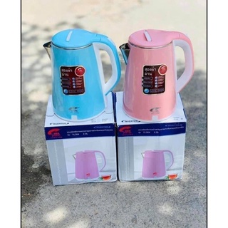 Ấm siêu tốc, ấm đun nước siêu tốc tiết kiệm điện ,ấm siêu tốc 2 lớp jiplai thái lan - dung tích: 2.5l, ấm đun nước cực n