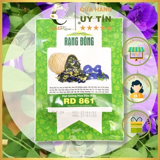 Hạt Giống Hoa Đậu Biếc RD 861 (2gr) Chịu Hạn Tốt, Hoa Nở Liên Tục
