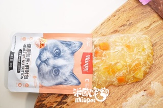 Pate Wanpy dành cho mèo - 80gr