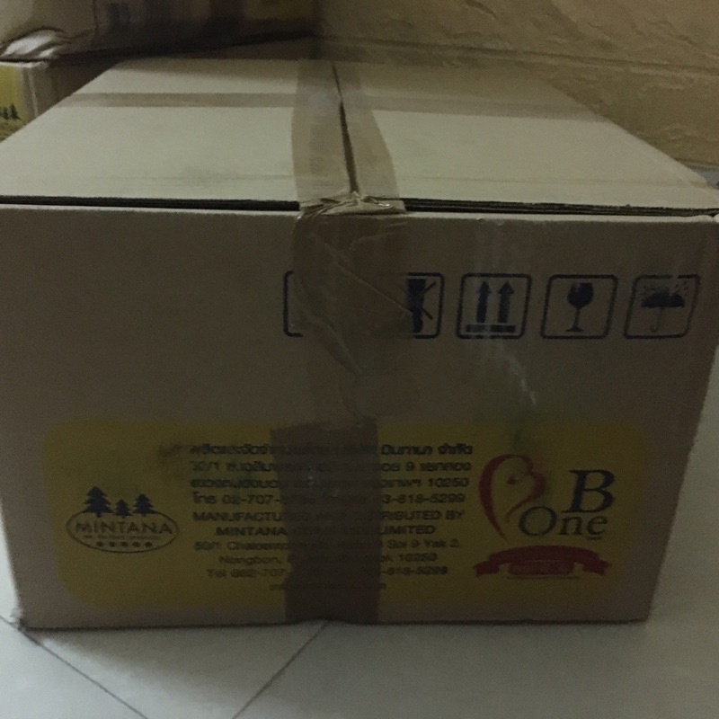 1 Thùng Bột Kem Béo Pha Trà Sữa Thái Lan B one/ Bột Sữa béo Bone 1Kg